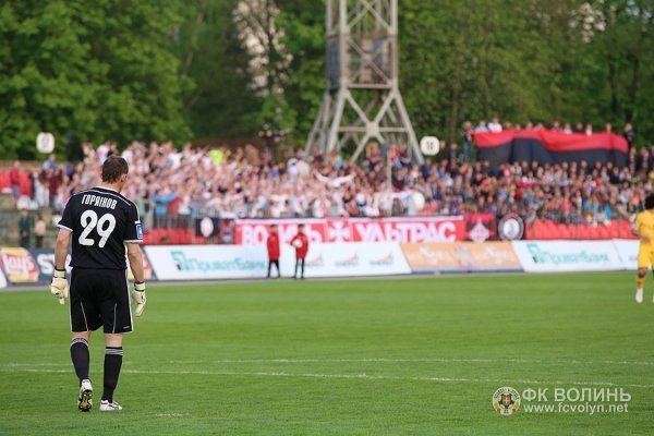 «Волинь» - «Металіст»: фотомиті