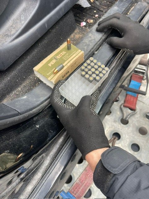 Через «Устилуг» намагалися провезти наркотичні речовини та набої