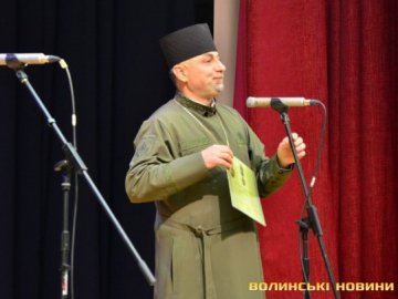 Військовий капелан з Волині отримав відзнаку від президента