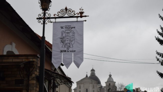 У Луцьку продають кав'ярню. ФОТО