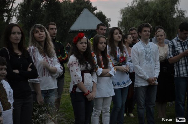 Як у Луцьку святкували Купала. ФОТО