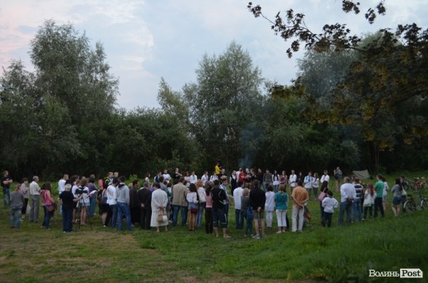 Як у Луцьку святкували Купала. ФОТО