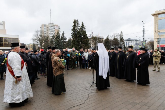 У Луцьку вшанували Героїв Небесної Сотні