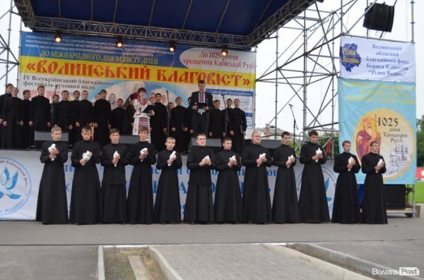 У Луцьку стартував «Волинський благовіст». ФОТО