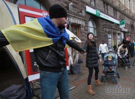 Євроланцюг в Києві. ФОТО