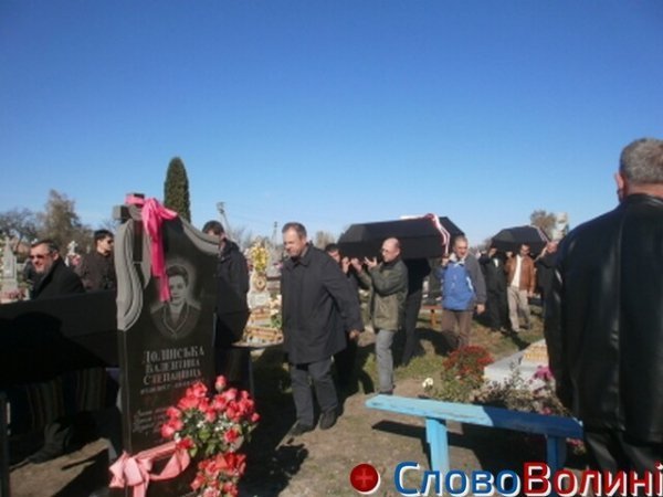 Під Рожищем перепоховали жертв Волинської трагедії. ФОТО