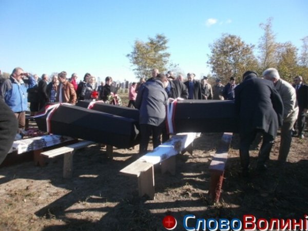 Під Рожищем перепоховали жертв Волинської трагедії. ФОТО