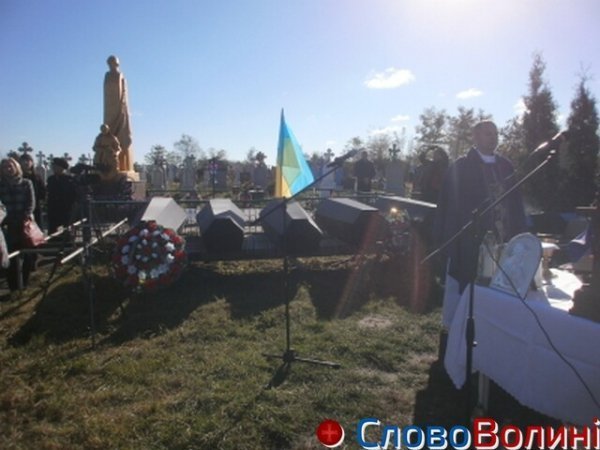 Під Рожищем перепоховали жертв Волинської трагедії. ФОТО