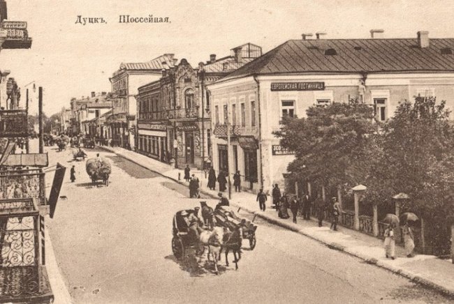 У довоєнний час лучани полюбляли смакувати кавою у цукерні Розаліні. ФОТО