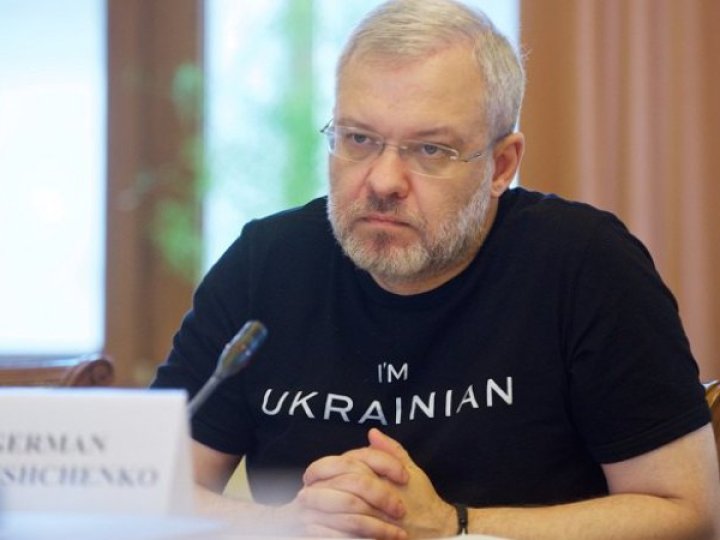 Росія відновила атаки на енергетику України, - Галущенко