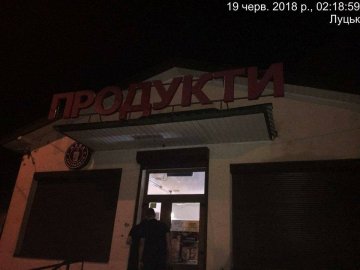 У Луцьку магазин попався на продажі «нічного» алкоголю