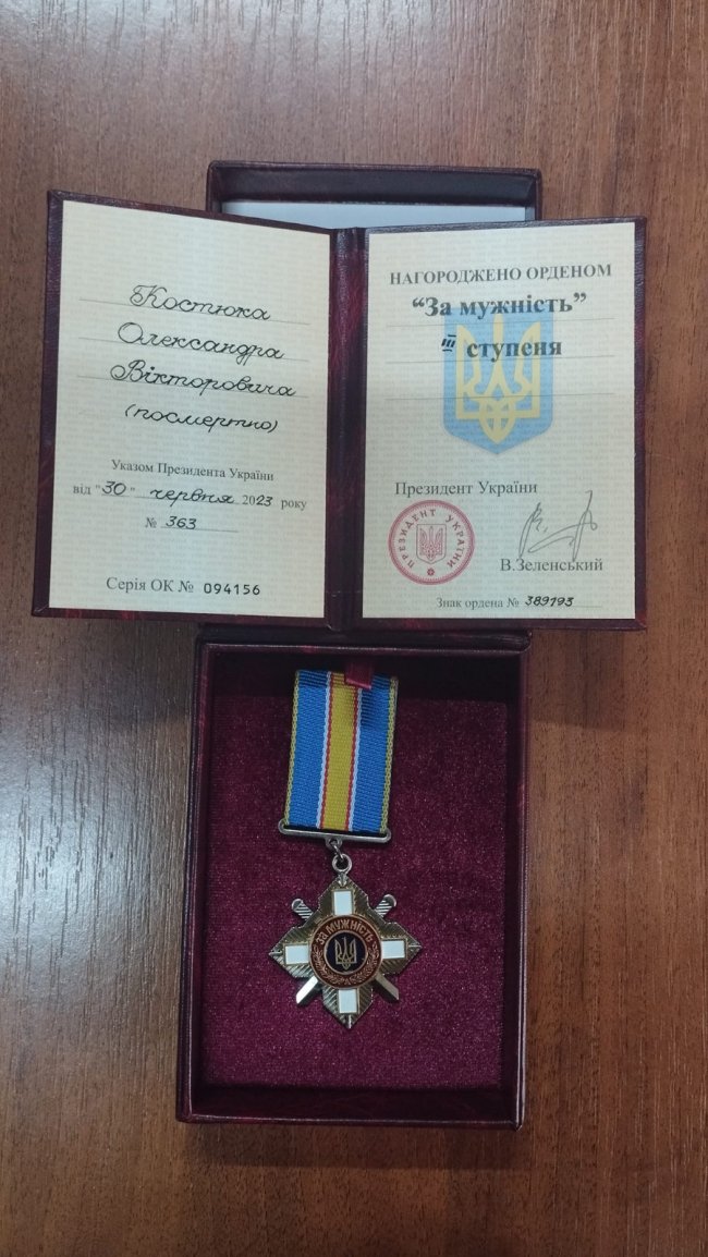 Рідним чотирьох загиблих Героїв з Волині вручили їхні посмертні нагороди. ФОТО