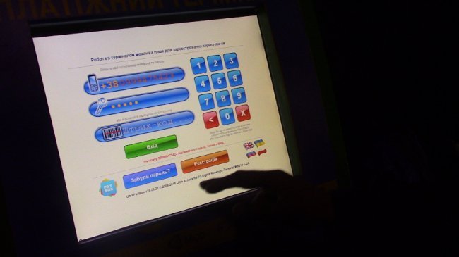 У Ківерцях  «накрили» заклад грального бізнесу