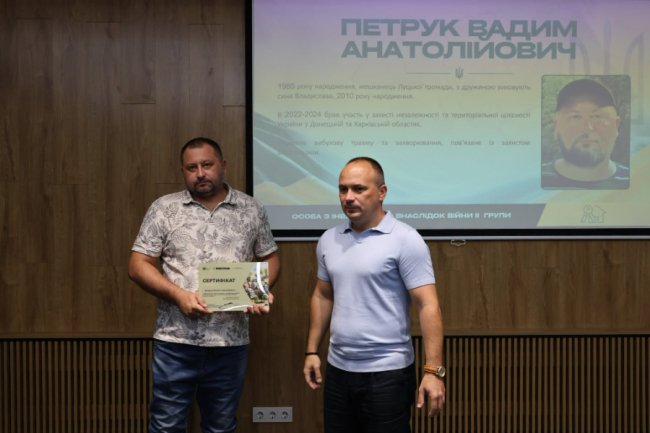 У Луцьку вручили понад 30 сертифікатів на житло для ветеранів та сімей загиблих воїнів