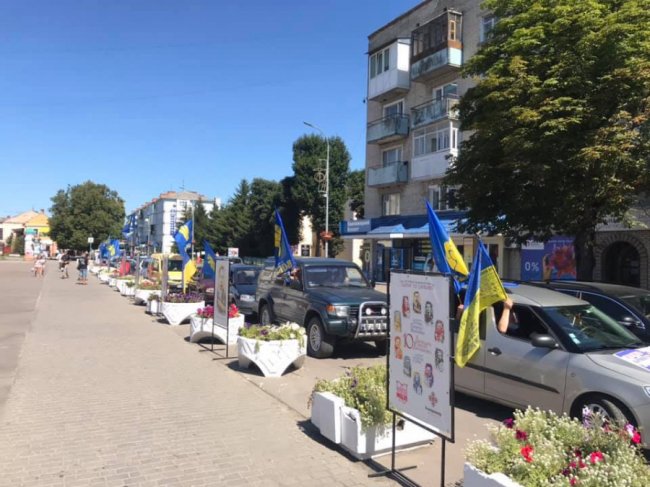 У Володимирі-Волинському вшанували пам’ять загиблого Героя