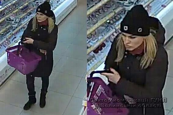 На Волині розшукують підозрюваних у крадіжках чоловіка і жінку. ФОТО