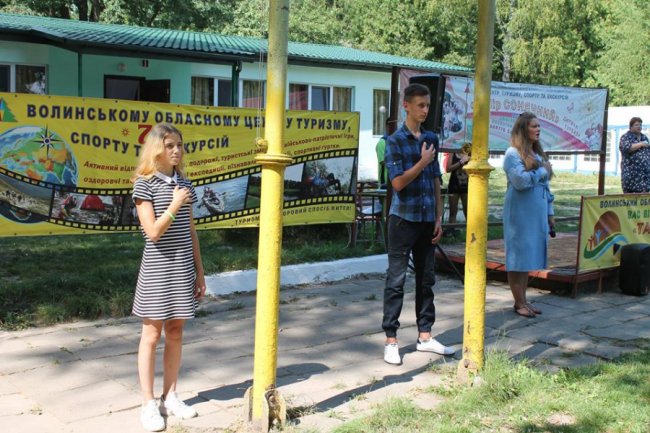 Діти з Луганщини відпочивали у волинському таборі. ФОТО