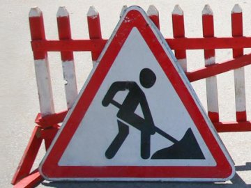 На 4 місяці обмежать рух вулицею в Луцьку