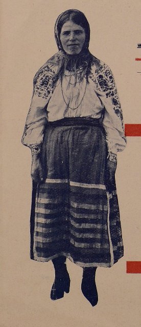 Мешканка Волині