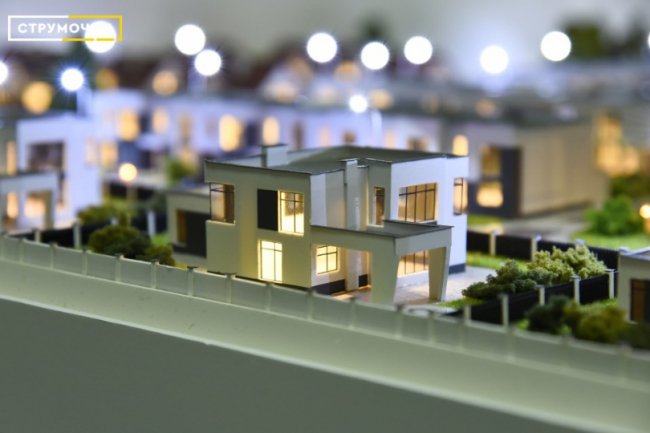 Під Луцьком продають унікальне житло за акційною ціною*