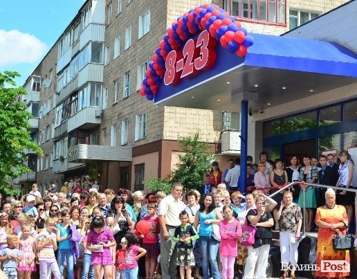 У Луцьку відкрився ще один  «Там Там». ФОТО