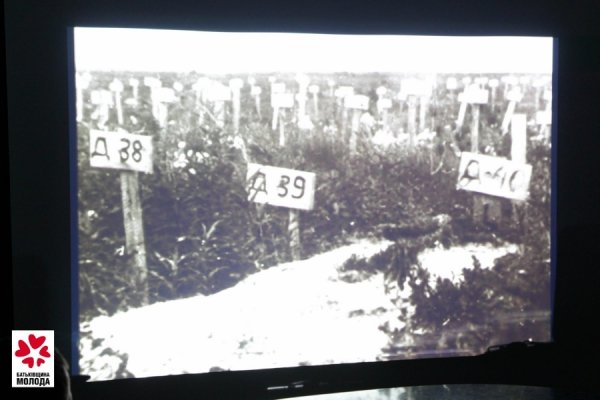 Як у Луцьку втихомирювали комсомольців. ФОТО. ВІДЕО