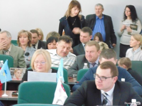 Сесія Луцької міської ради. Онлайн-трансляція (текст)