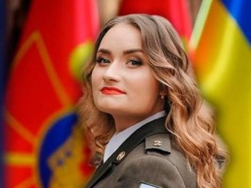 Стало відоме ім'я військової із Закарпаття, яка загинула на Донбасі
