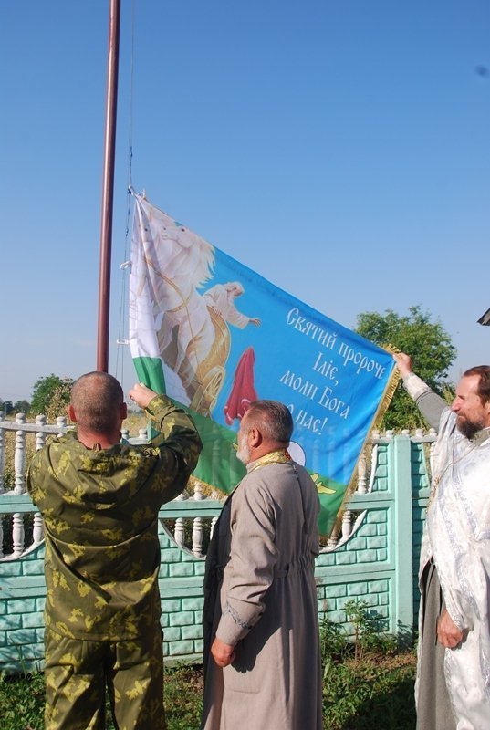 У Луцьку молились за десантників. ФОТО