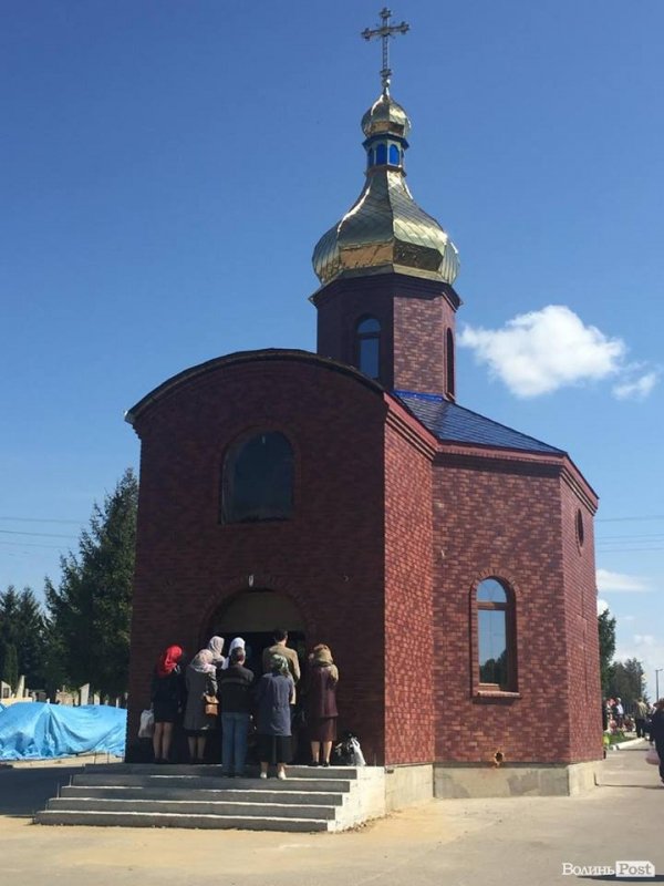 На Волині відслужили панахиду за загиблими воїнами АТО. ФОТО