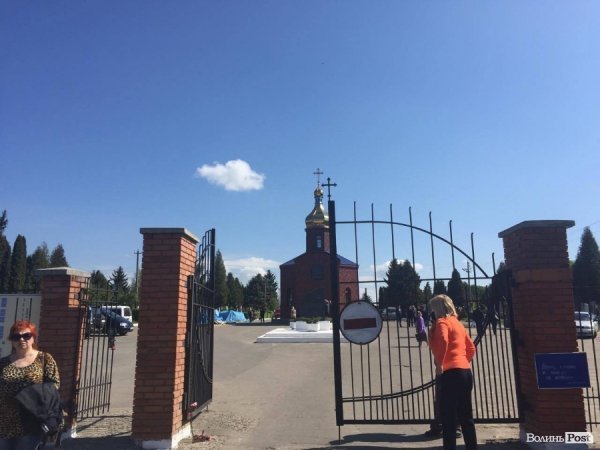 На Волині відслужили панахиду за загиблими воїнами АТО. ФОТО