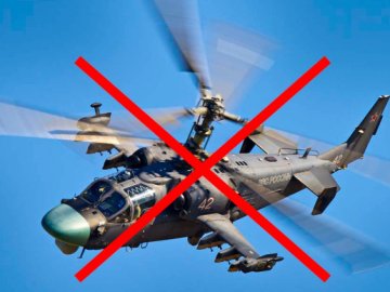 Українські захисники збили ударний вертоліт окупантів Ка-52