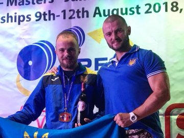Лучанин виборов «золото» на чемпіонаті  Європи