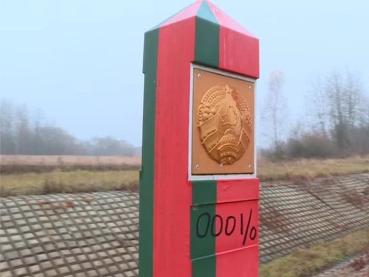 У Лукашенка «побачили» 116 українських безпілотників за тиждень