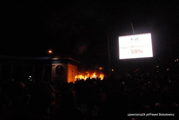 Сутички на Грушевського: фотовраження поляка