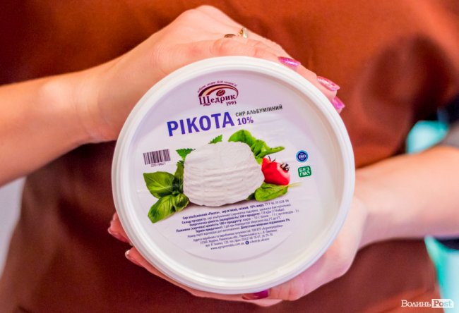 Альбумінні сири ТМ «Щедрик»  – ідеальна продукція для збалансованого харчування*