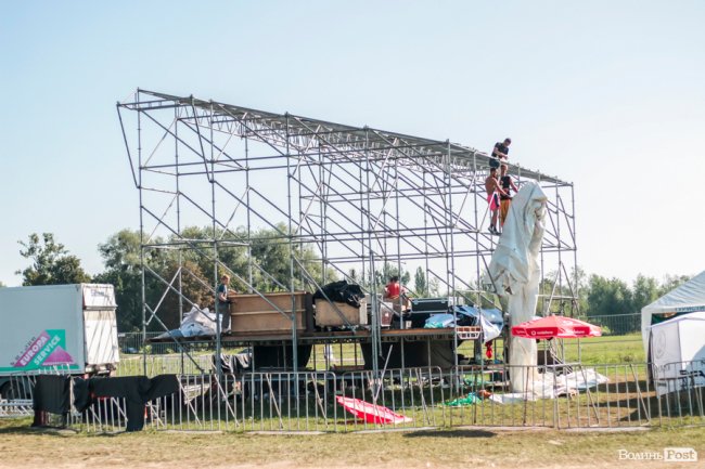 Ранок після фестивалю «Бандерштат». ФОТО