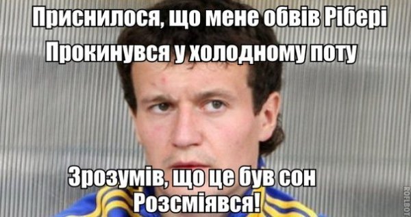 Фотожаби: як Україна «поховає» Францію