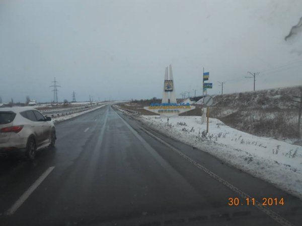 В яких умовах воюють волинські бійці у селищі Піски. ФОТО