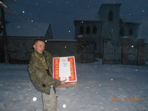 В яких умовах воюють волинські бійці у селищі Піски. ФОТО