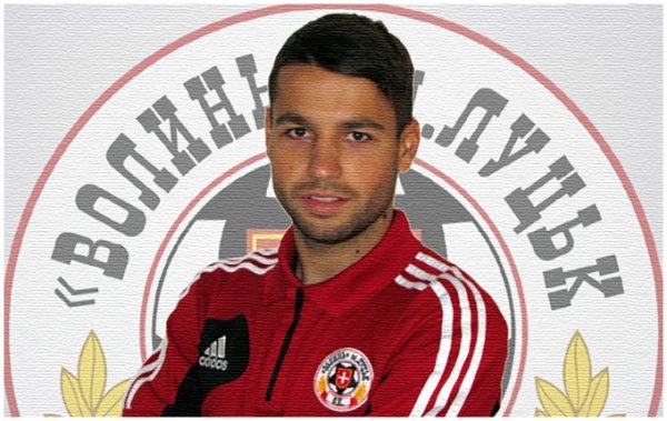 ФК «Волинь»: найвизначніші події 2015 року. ФОТО