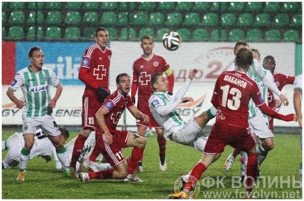 ФК «Волинь»: найвизначніші події 2015 року. ФОТО