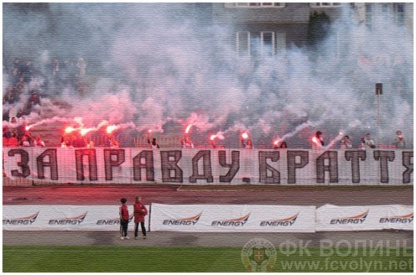 ФК «Волинь»: найвизначніші події 2015 року. ФОТО