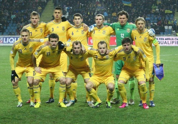 Як це було: Україна ‒ Молдова. ФОТО