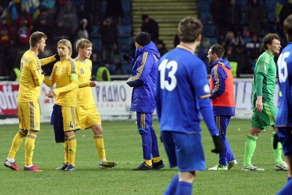 Як це було: Україна ‒ Молдова. ФОТО