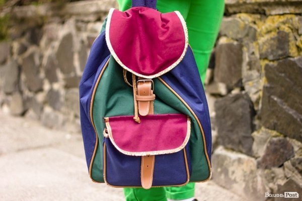 Стильний Луцьк. Портрет дня:  Марія Федчук