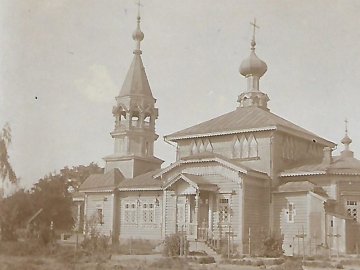 Ковель у 1916 році:  унікальні новознайдені фото