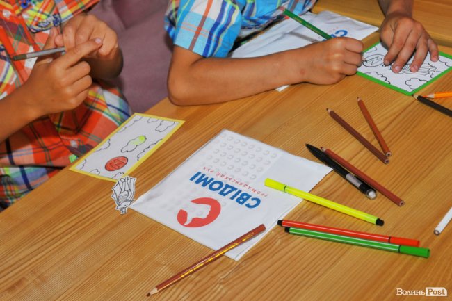 У луцькому «Промені» влаштували свято для дітей. ФОТО