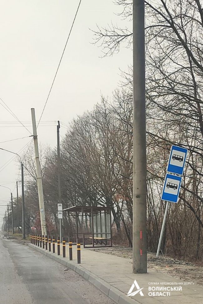 На трасі біля Луцька вандали пошкодили дорожні знаки