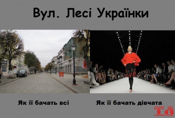 Приколи-2012: кращі фотожаби, меми і демотиватори волинського інтернету